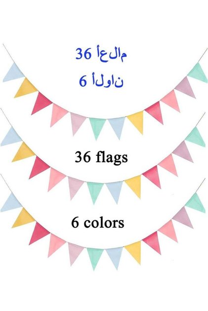 3 Sets Of 12 Vibrant Pennant Buntings For Weddings And Birthdays Party Banner