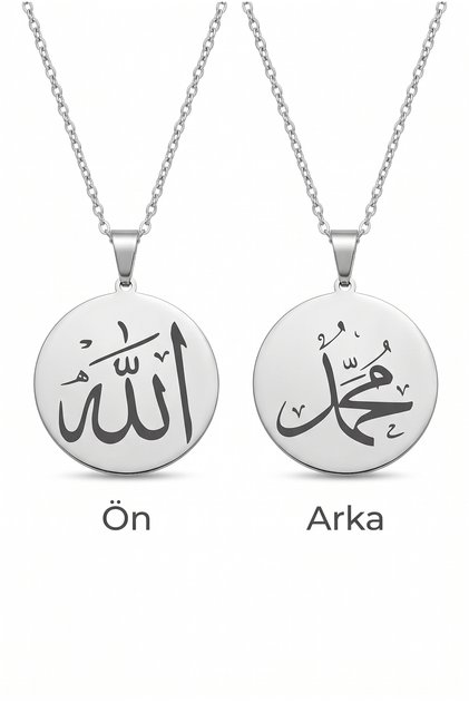Double Sided Allah Muhammad Written Stainless Steel Round Plate Pendant Eck80