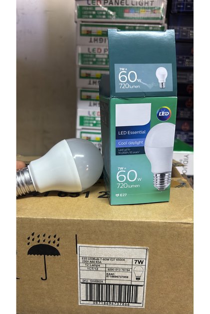 علبة لمبات LED كروية 7 واط إضاءة بيضاء