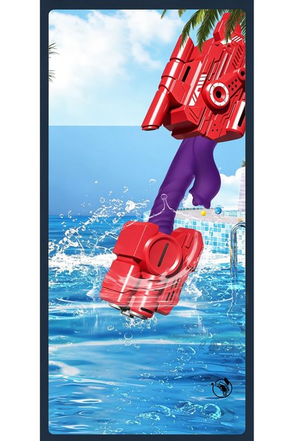 Women-specific water gun, high-frequency power, extremely realistic sensation