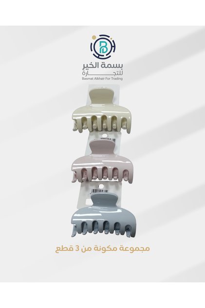 مجموعة مشبك شعر بمزلاج للسيدات مكونة من 3 قطع بألوان متعددة