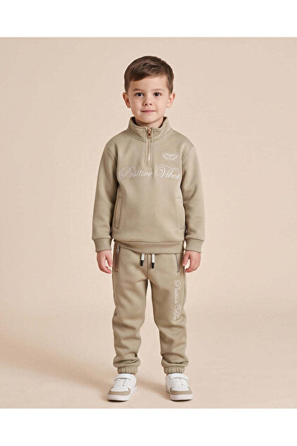 Boys Beige Slogan Print Tracksuit 2 Piece