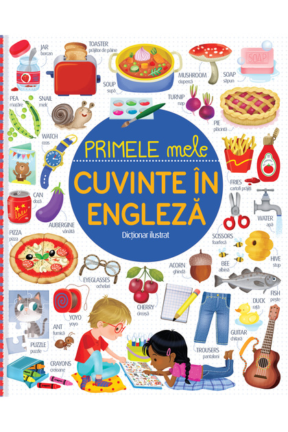 Primele mele cuvinte în Engleză