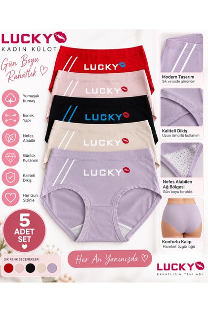 Set of 5 Women's Cotton Panties with Lip Pattern – Flexible and Comfortable