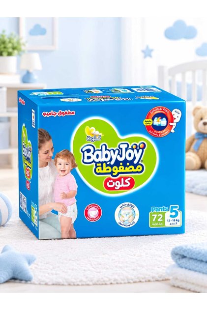 Klut Compressed Diapers, Size 5, Jumbo Box, 12-18 Kg, 72 Count, Packaging May Vary