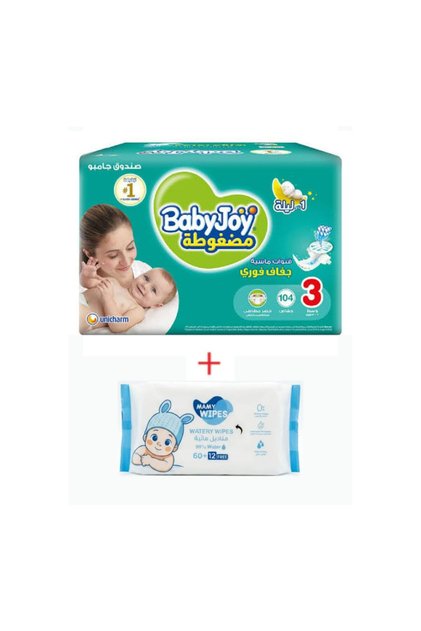 Baby Joy Diapers Box Size 3 104 Pieces + Mamy Wipes 72 Wipes