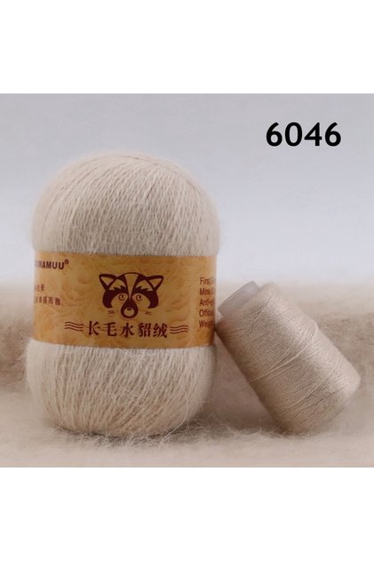 6046 50+20g Extra Soft Plush Mink Hair Yarn Premium Hand Knitting Crochet Thread For Scarf Vest Hat