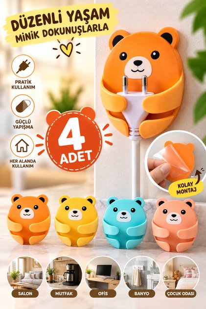 4-Piece Teddy Bear Model 🧸 Adhesive Plug Hanger Cable Holder Organizer 🧸   Wall Hanger Sabitle