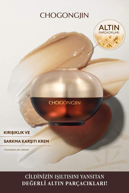 Total Anti-Aging and Anti-Wrinkle Care Offering Cream Chogongjin Youngan Jin Cream