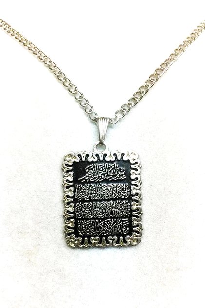 Nazar Ayeti Dualı Çelik Kolye