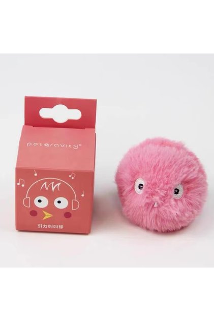FSQ1-Red Cat Toys Smart Interactive Ball Cat Training Toy Pet Playing Ball for Cats Kitten Squeaky T