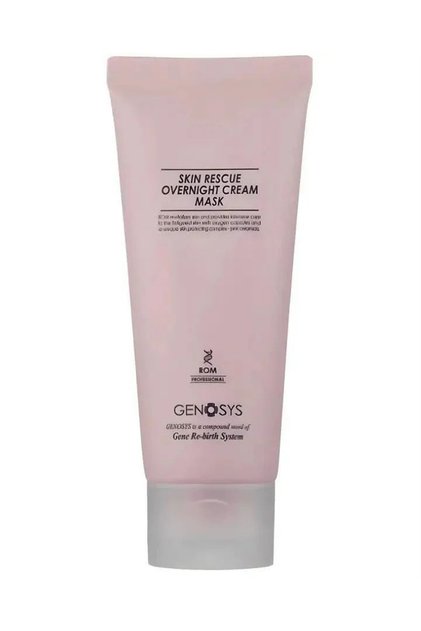 Skinrescue Overnight Cream Mask