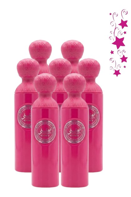 7 قطع Gissaty So Only Perfume 100مل