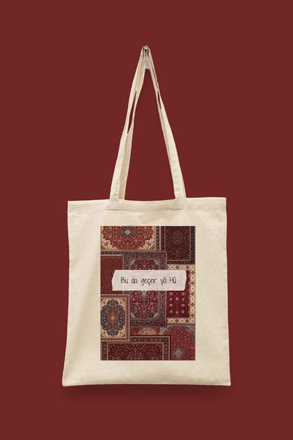 Sufi Series 02 - Bu Da Geçer Yâ Hû Islamic Series Tote Bag Printed Cloth Bag