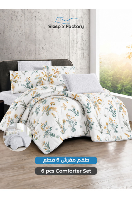 6 Pcs Comforter Set for 200x200 cm Bed, 240x260 cm Printed Comforter with Fitted Sheet, 2 Pillow Shams & 2 Pillowcases