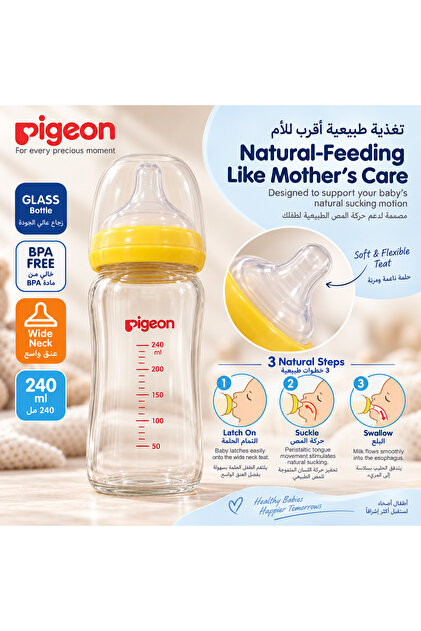 Pigeon Peristaltic Plus Glass Bottle 240 ml Wide Neck +3 Months German Made