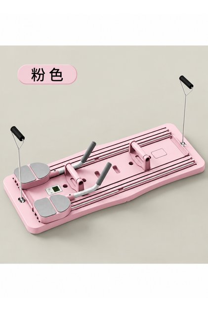 Multi-Use Openable Pp Fitness Board - Home Exercise Platform for Strength, Fitness, Body Workout, and Home Gym - Dimensions When Opened 99 X 41 X 6.5 Cm, Weight 3 kg