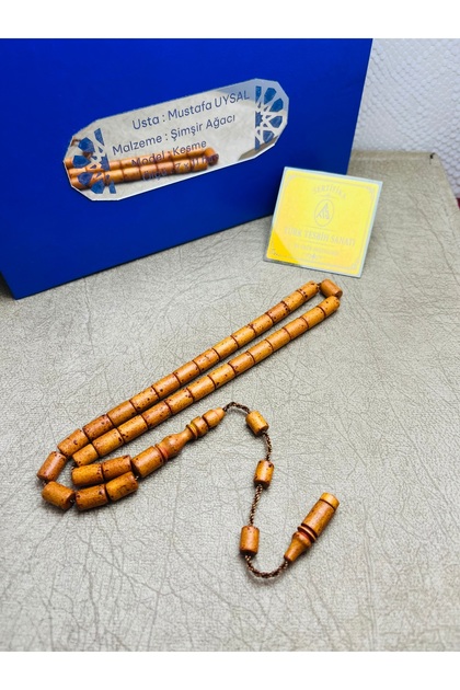 Mustafa Uysal Master's Work Boxed Wooden Tesbih