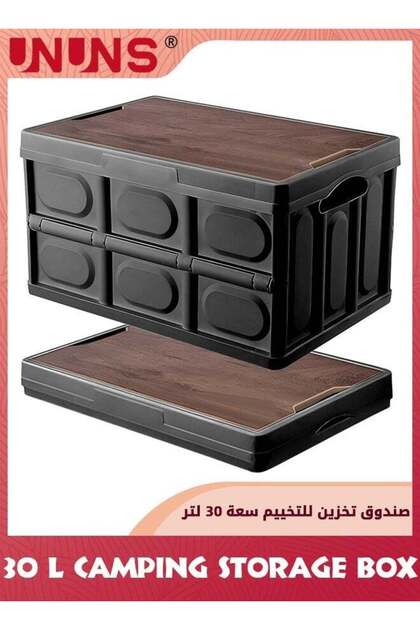 Foldable Storage Box,Folding Camping Box With Wooden Lid For Indoor Pool Toys Snacks, Portable Waterproof Storage Container For Outdoor Camping Barbeque Picnic Fishing Car,Black