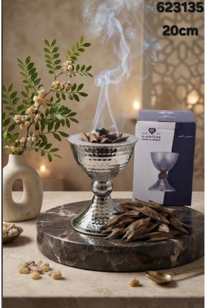 مبخرة فاخرة بتصميم أنيق ✨
