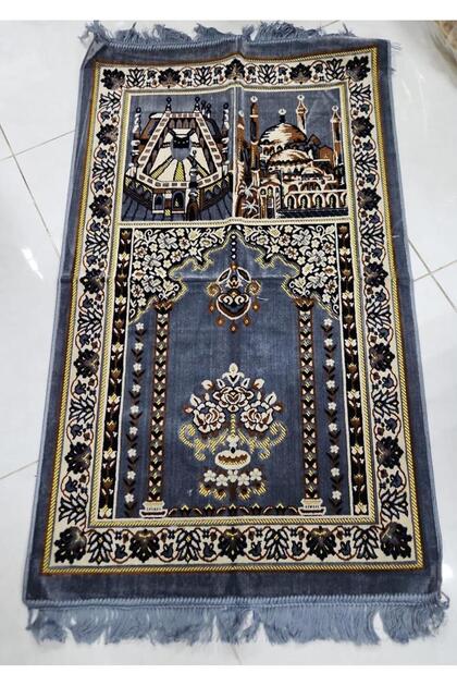 سجادة الزمن الجميل المميزة