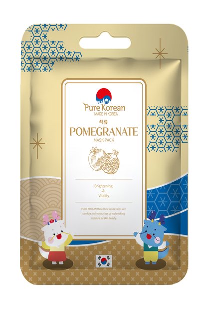 Pomegranate Mask