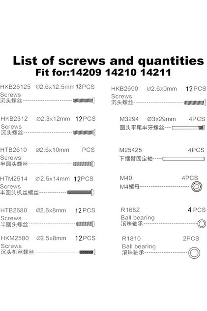 Fit For 14210 Screws MJX Hyper Go RC Car Upgrade Parts For 16208 H16BM 14304 14303 14209 14210 1421