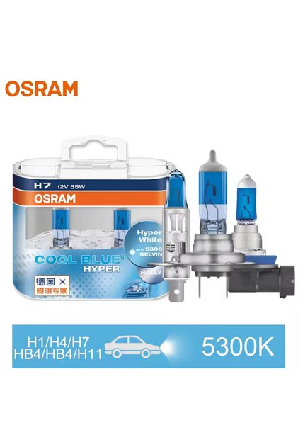 H4/9003/HB2 Hi/Lo OSRAM H7 H4 H1 H11 HB3 9005 HB4 9006 مصباح هالوجين أمامي للسيارة شعاع عالي/منخفض 5300 كلفن