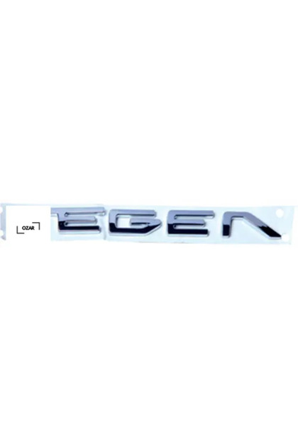 Arka yazı egea 51984548