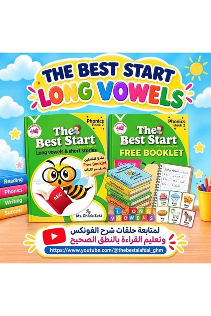 The Best Start Phonics 2 (New Edition)