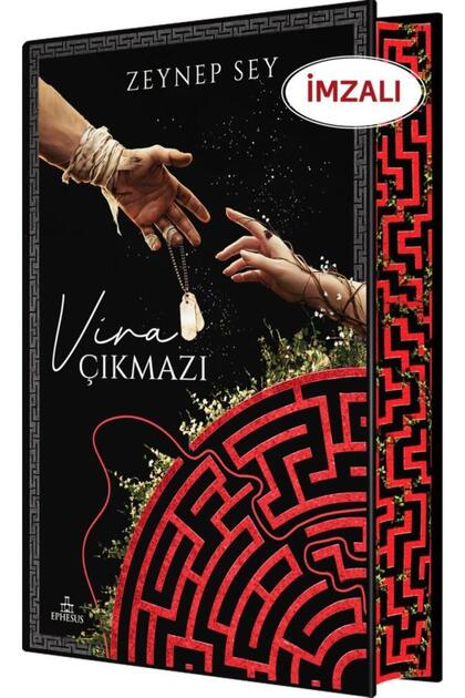 İMZALI - Vira Çıkmazı 1 – Yan Boyamalı
