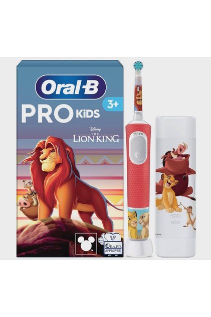 Periuta de dinti electrica pentru copii, Disney Regele Leu, Geanta de calatorie