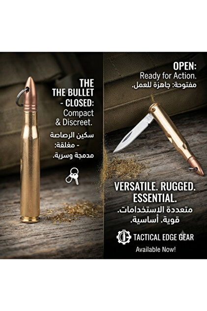(Traveler Pocket Knife - Stainless Steel)