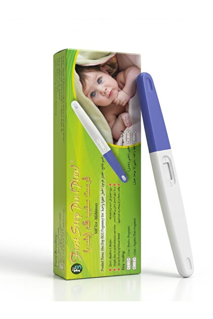 Pregnanct Test Pen -8028 --- Pregnancy Test Pen Green