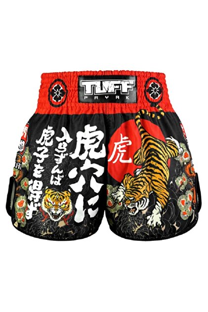 PAYAK Muay Thai Shorts Boxing Trunks Retro Style (TPY-RMS003-BLK)