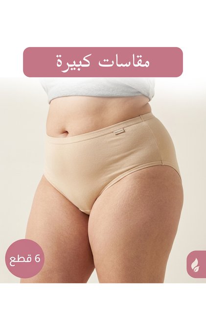 سراويل باتو نسائية عالية الخصر مصنوعة من القطن بنسبة 100%، احجام ومقاسات كبيرة عبوة من 6 قطع SNM-7KLT
