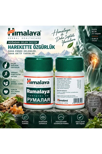 Rumalaya Forte Glucosamine 60 Tablet