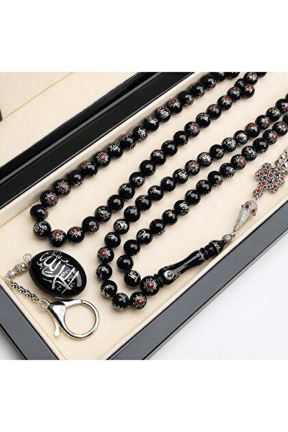 Coral Engraved Esma-Ül Hüsna Oltu Stone Set