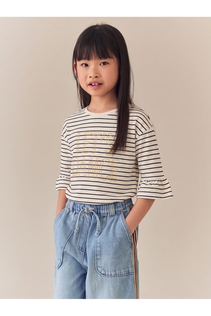 Girl's Front Printed Ruffle Sleeve Detailed Striped Combed Cotton Bodysuit Beige