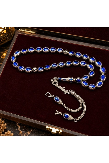 Gift for Spouse, Metal Prayer Beads with Blue Enamel Embellished Letters and Silver Name Detail