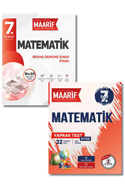 RICH MORE BEST EYES COLLECTIONS 7冊セット㊷ ÖZDEBİR YAYINEVİ 7.Sınıf Türkçe, Matematik Yaprak Test Seti