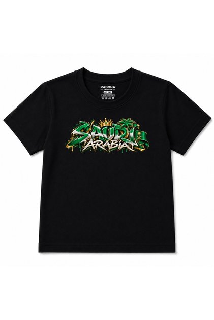 Saudi Crown Street Art Green & Gold Graphic Kids T-Shirt