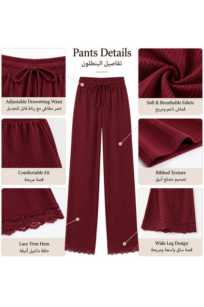Elegant and Comfortable Women's 2-Piece Pajama Set - Soft Lace Trim Cami Top with Elastic Waist and Adjustable Drawstring Long Pants, Lightweight and Soft Polyester Fabric for Relaxation and Sleep with Style.