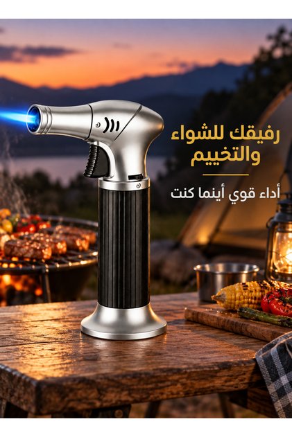 ولاعة معدنية مقاومة للرياح بلهب قابل للتعديل للطهي والتخييم
