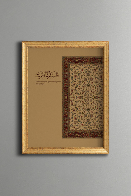 Be True to Yourself - Vintage Painting - Fine Model