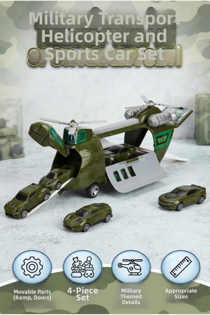 Military Transport Helicopter and Sports Car Set 4 Vehicle Toy Set with Movable Ramp and Gift