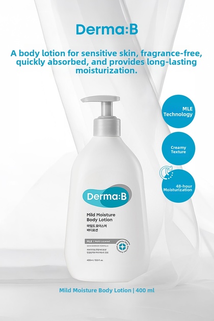 لوشن للجسم خالٍ من العطور يوفر ترطيبًا طويل الأمد للبشرة الحساسة DERMA:B Mild Moist