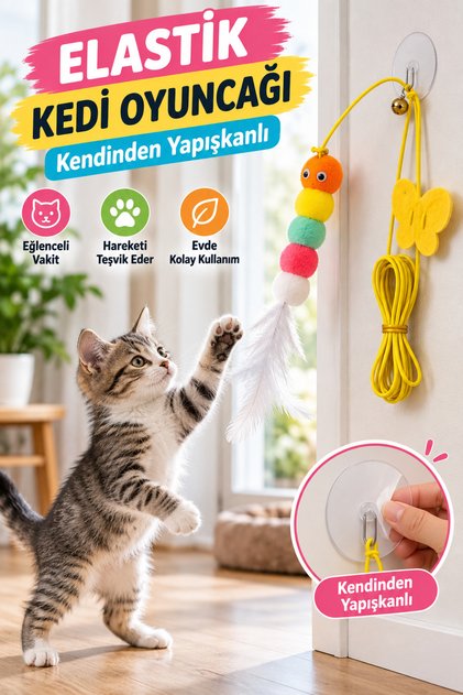 Elastic Rattle Cat Play Rod - Self Adhesive