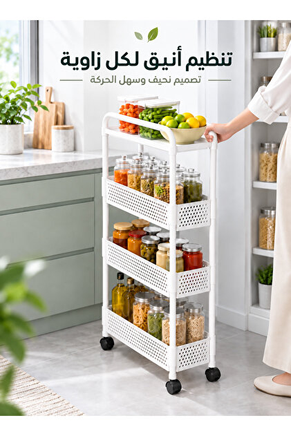4-Tier White Slim Rolling Storage Cart, 360° Swivel Wheels, Kitchen Bathroom Home Organizer