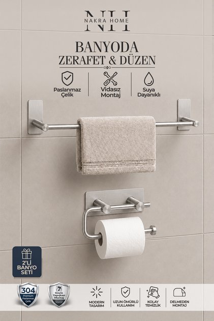 2-Piece Stainless Steel Adhesive Towel Rack and Toilet Paper Holder | Moisture Resistant Towel Holder